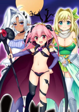 Onna Maou Melissa no H na Boukenki 1