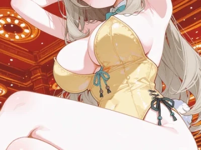 Nonomi / ノノミ 🔞 【Blue Archive / ブルーアーカイブ】 Sex by siyo